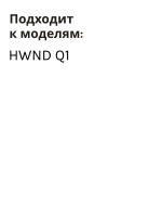 Бак в пылесос Haier 0530098408