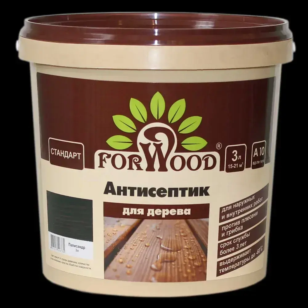 Антисептик Forwood цвет палисандр 3 л