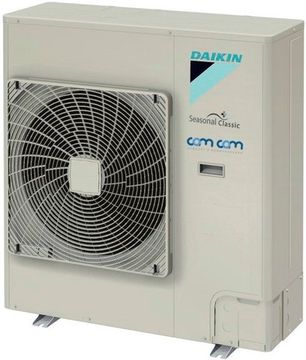 Мультисплит-система Daikin RZQSG100L9V
