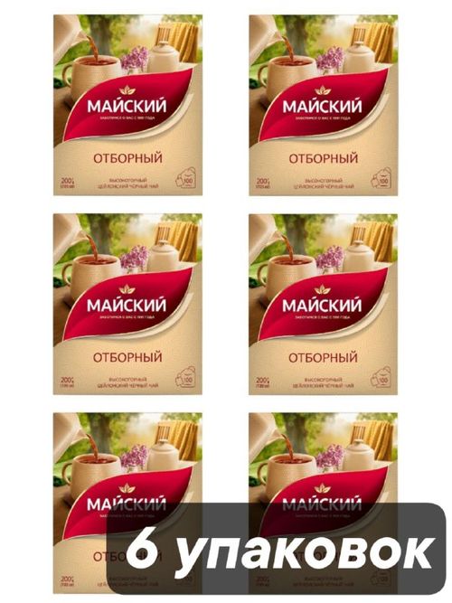 Чай черный Майский Отборный в пакетиках 100 шт x 6 уп