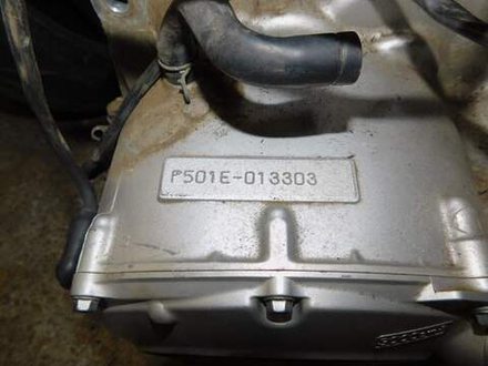 Двигатель Yamaha XJR1300 RP03J P501E (15000км)