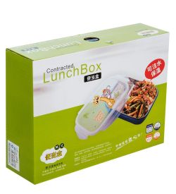 GAEM Home HM-01/16-C Ланч-бокс 550 мл