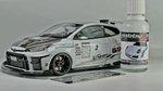 Краска лаковая HobbyLink Porsche Carraraweiss Pearl HP-2019