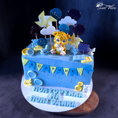 "На полгодика" (декор)