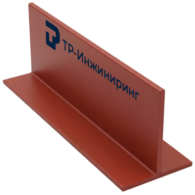 Опора тавровая приварная 57-ТП-АС12 ОСТ 36-146-88