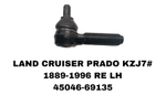 Наконечники Рулевые PRADO HZJ78 /79 90-99- НАРУЖНИЙ ЗАД ТРОПЕЦИЯ