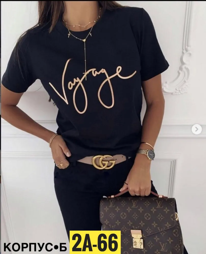 Футболка 6824852 Fabrika