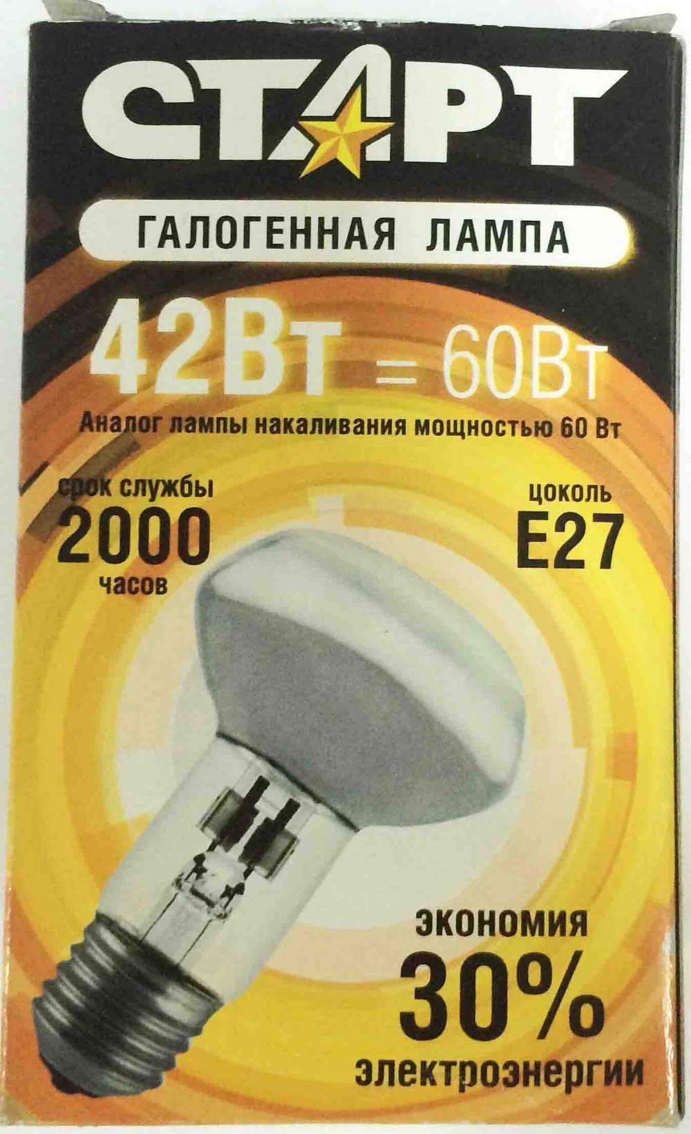 00000009322.jpg