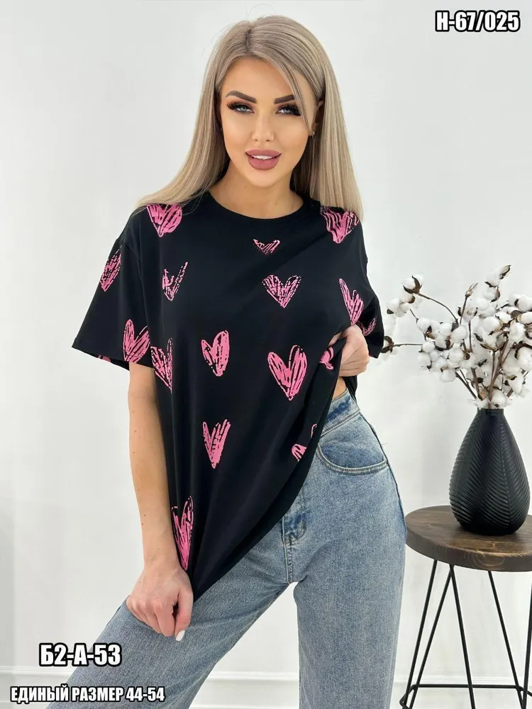 Футболка 2574532 Fabrika