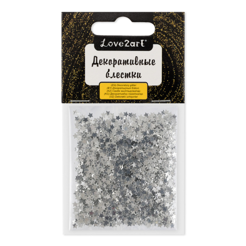 Декор БЛЕСТКИ звёзды 3 мм 5 г серебро №38 (95956529594)