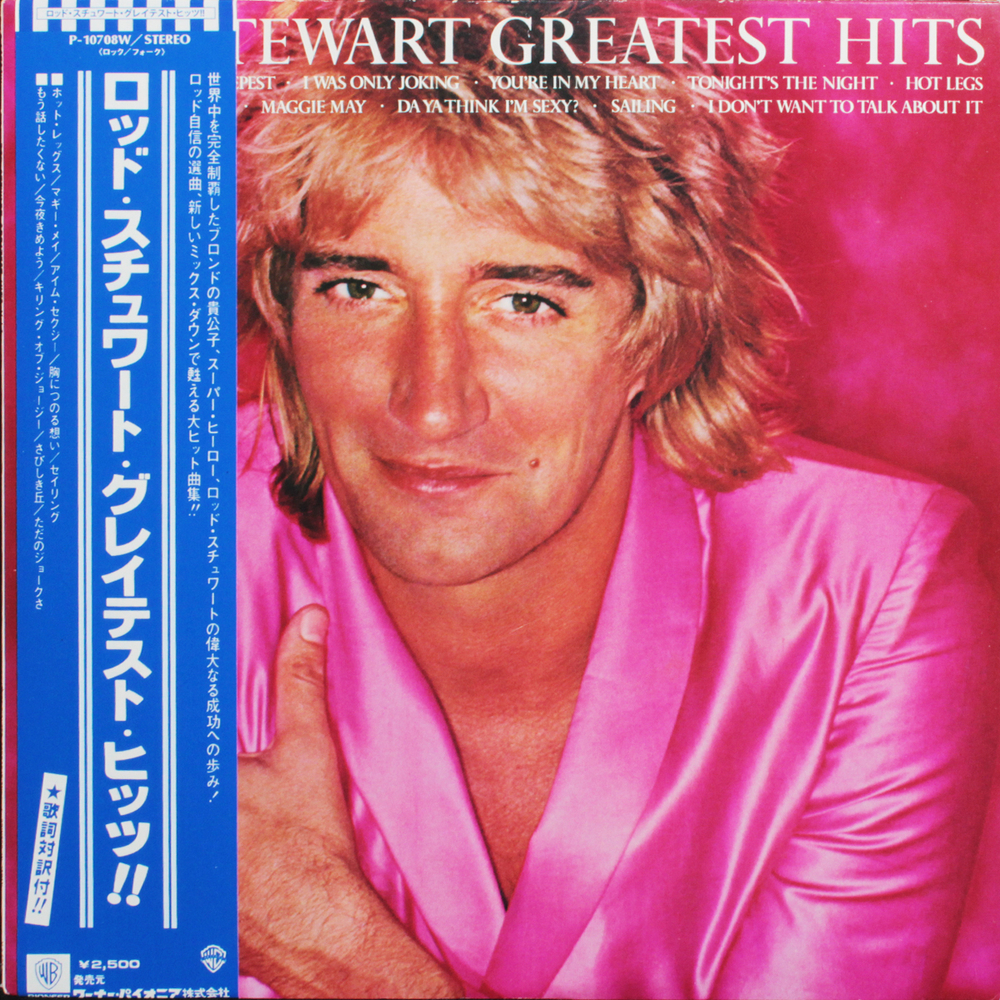 Rod Stewart / Greatest Hits, Vol. 1 (LP)