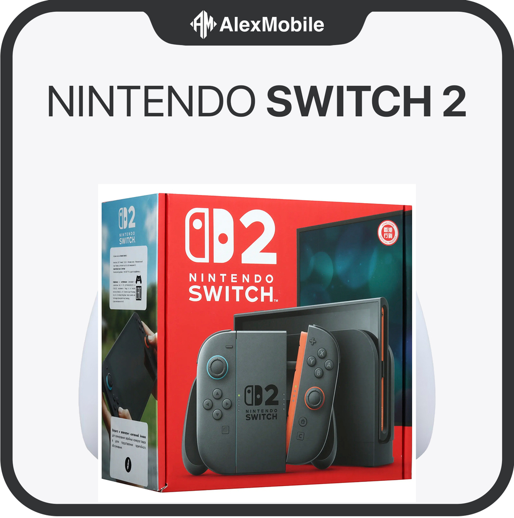 Nintendo Switch 2