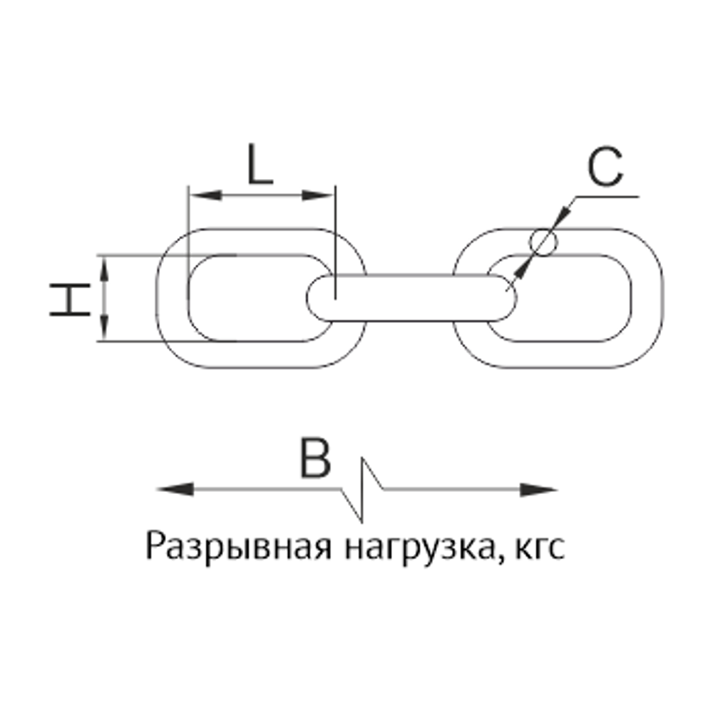 Цепь ТУ ВКФР 303613.005-2005 (3 кл.)
