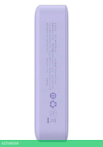 Портативное зарядное устройство Baseus PPCXM20 Purple (PPCX150005)