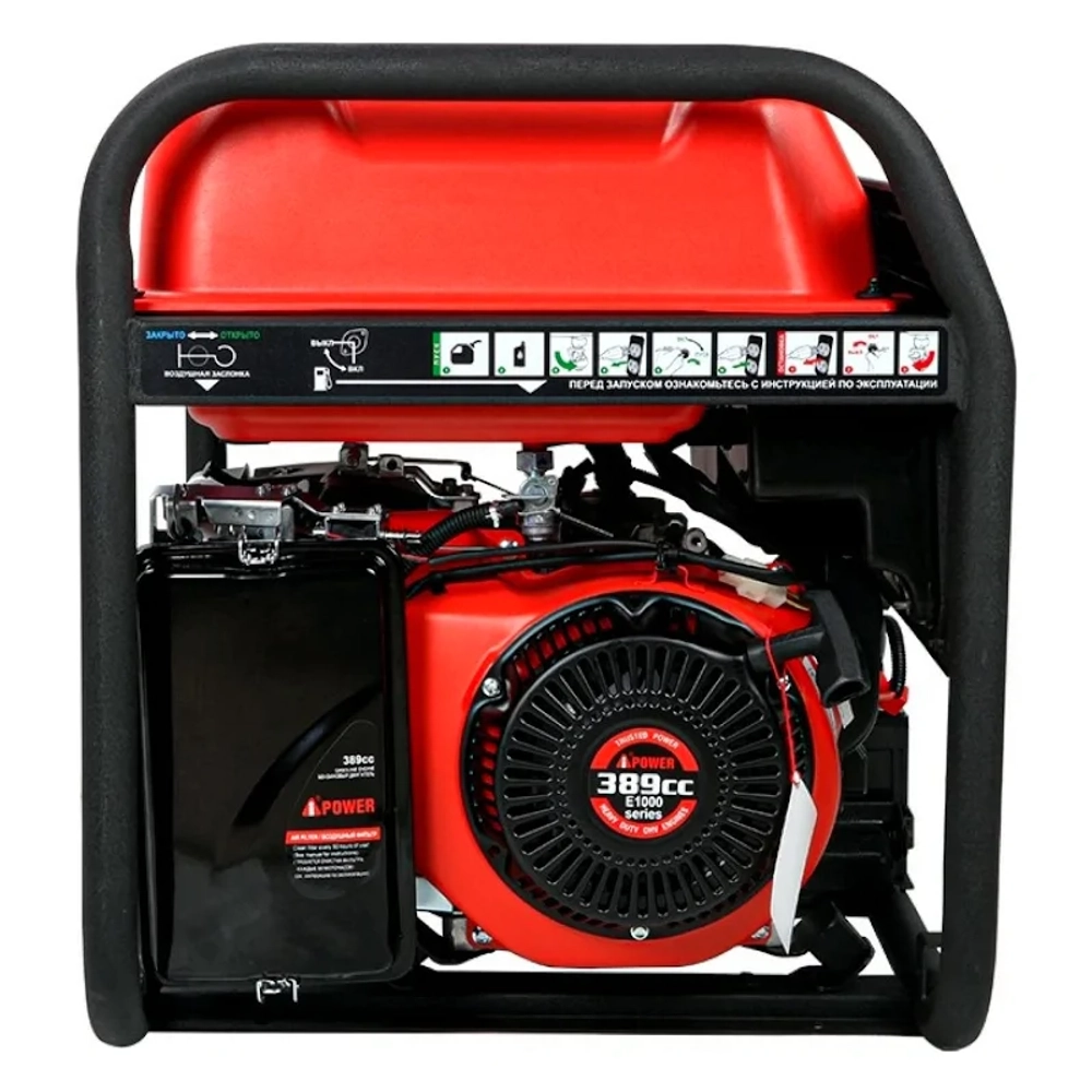 A-iPower A5500EA бензиновый генератор 20106
