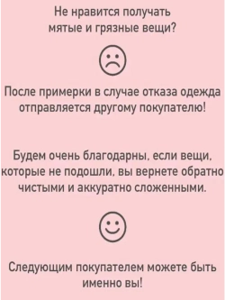 Футболка детская с матрешкой