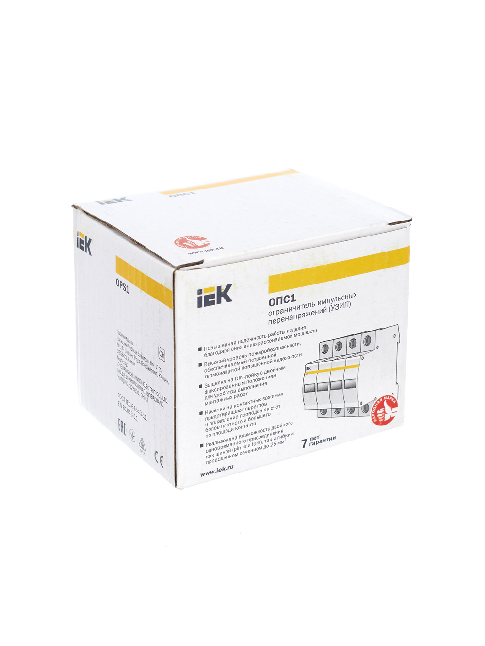 Контактор модульный КМ40-40М AC/DC IEK