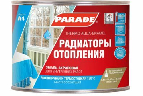 Эмаль PARADE A4 0,45л белая п/матовая, термо