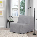 Кресло с откидной спинкой - IKEA LYCKSELE HÅVET/ЛИКСЕЛЕ ХОВЕТ ИКЕА, 87х100х80 см, серый