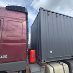 Контейнер 20 футов № XHCU2711235