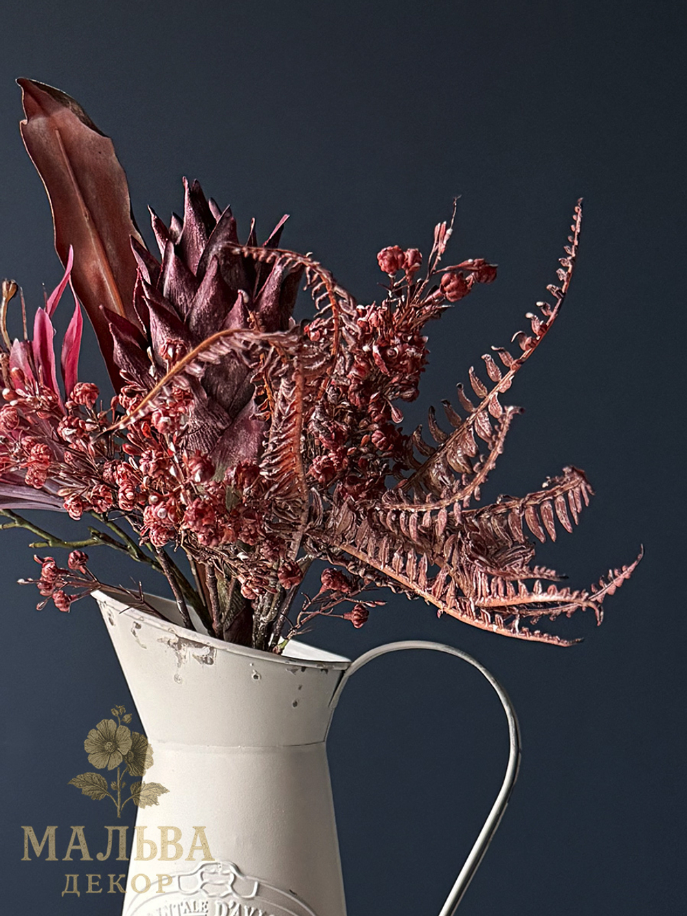 Букет осенних цветов 43 см