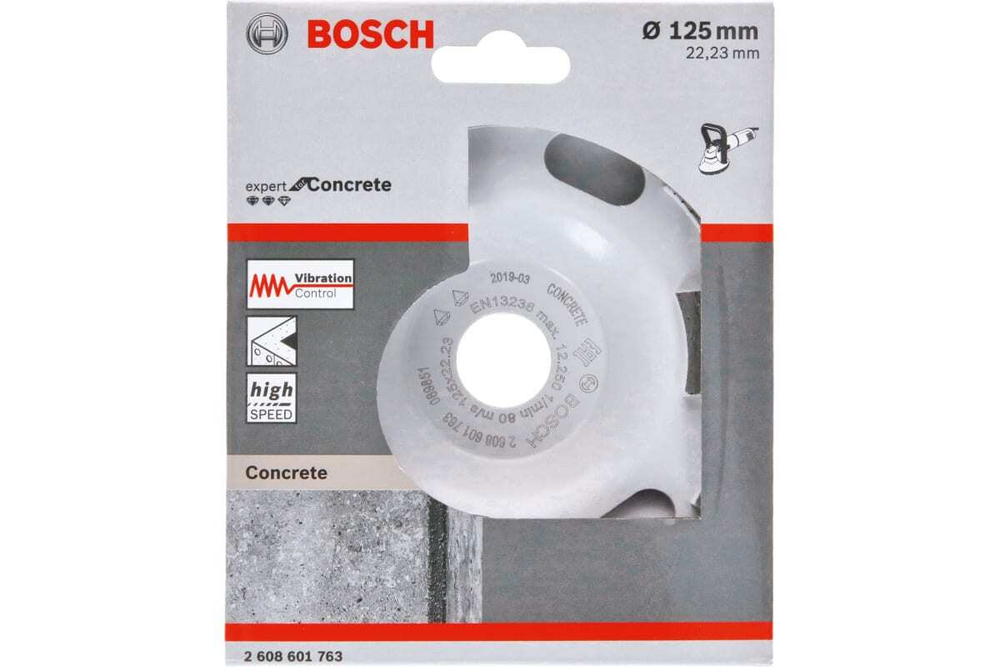 Алмазная чашка Expert for Concrete 125х22.2х5 мм Aquarius Fast Removal Bosch 2608601763