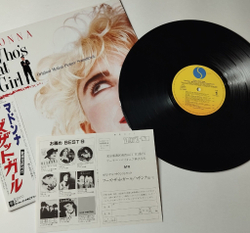 Винтажная виниловая пластинка LP Madonna Who's That Girl (Motion Picture Soundtrack) (Japan 1987) (Obi) The Look Of Love