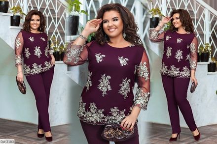 Костюм DA-3183 Фабрика Моды