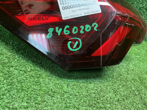 Фонарь левый внешний Geely Coolray (2023-н.в.)