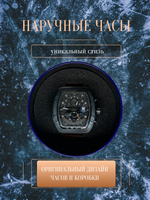 Наручные часы T5 Watches T5 Sport, кварцевые, мужские, бесшумный механизм
