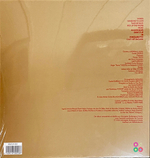 F.R. David / Words (LP)