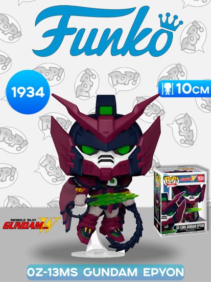 Фигурка Funko POP! Plus Mobile Suit Gundam Wing 0Z-13MS Gundam Epyon (1934) 86489 / Фигурка Фанко ПОП! по мотивам аниме "Мобильный воин Гандам"