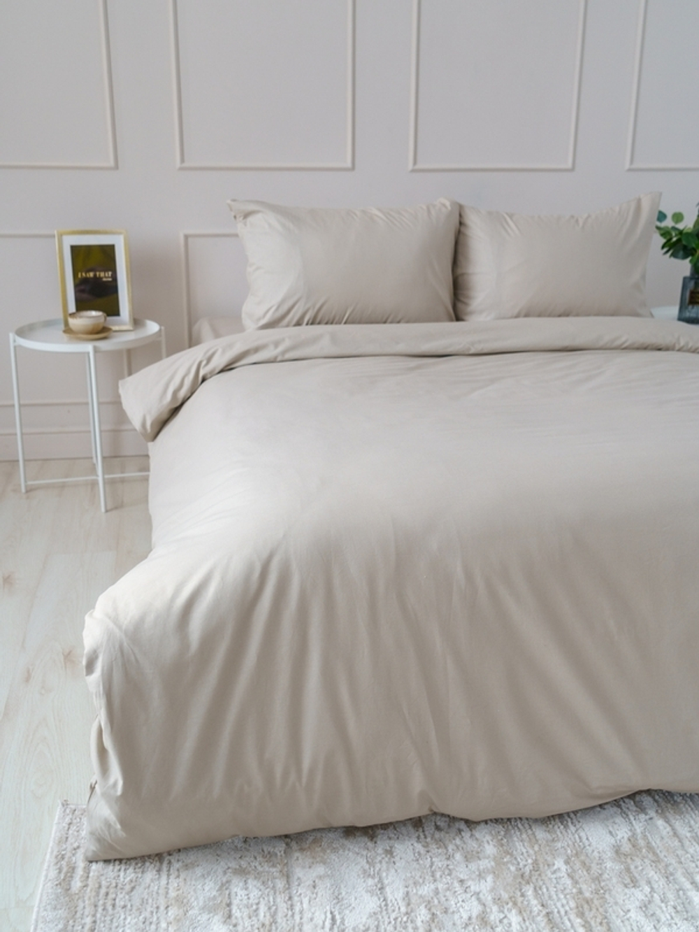 Постельное белье 1,5 поплин Павлайн Sweet Sleep однотон бежевый