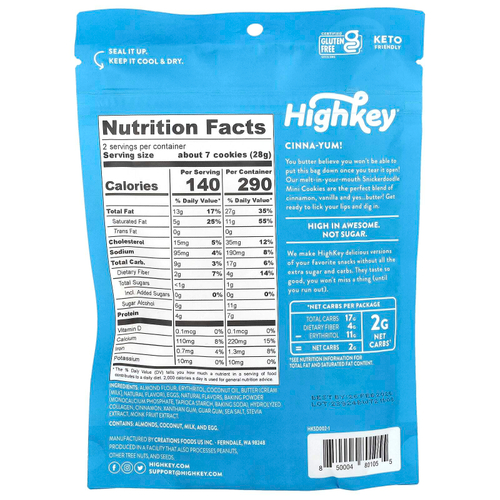 HighKey, Мини-печенье, сникердудл, 56,6 г (2 унции)