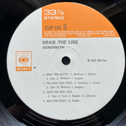 Винтажная виниловая пластинка LP Aerosmith Draw The Line (Япония 1977) (Без Оби)