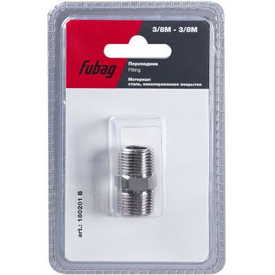 Разъемное соединение Fubag переходник 3/8"M на 3/8"М   (180201 B)