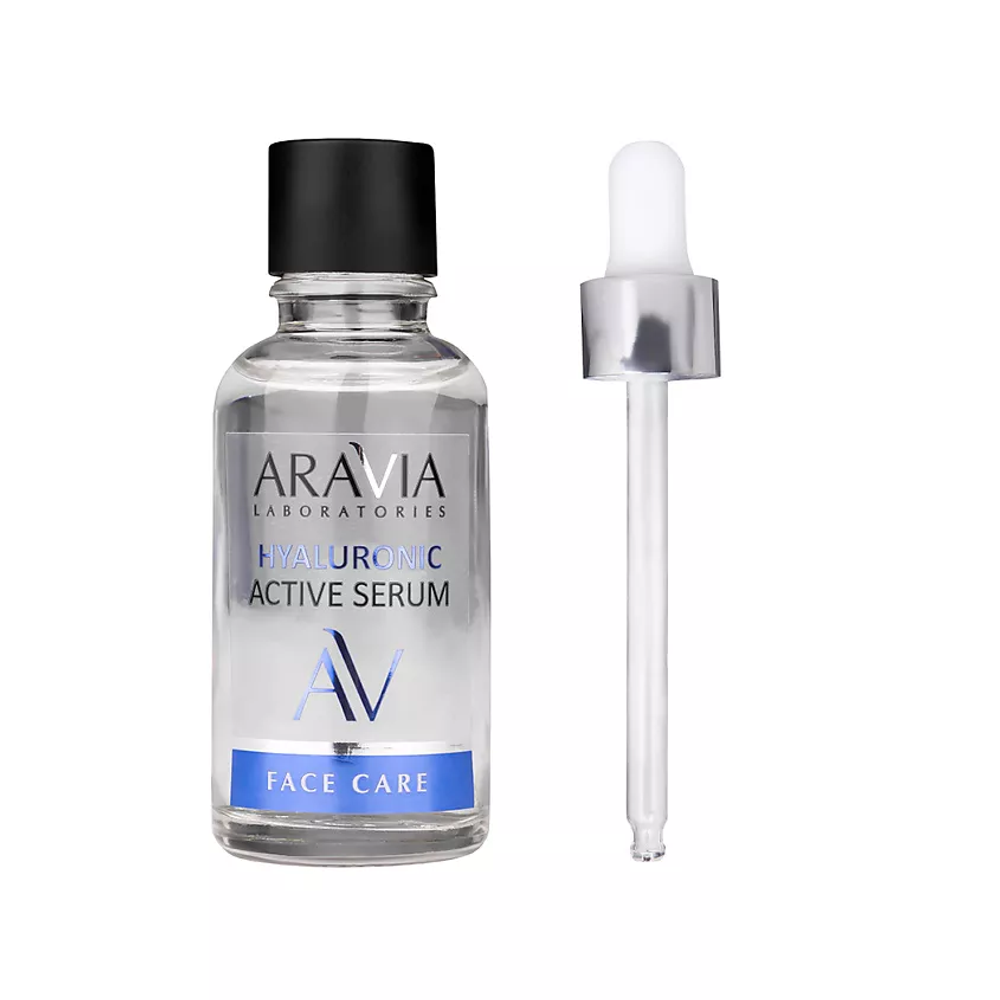 ARAVIA LABORATORIES Увлажняющая сыворотка с гиалуроновой кислотой Hyaluronic Active Serum, 30 мл
