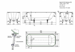 Ванна чугунная 1700х750х458 "Ностальжи" с ручками (+ножки) (Новокузнецк)