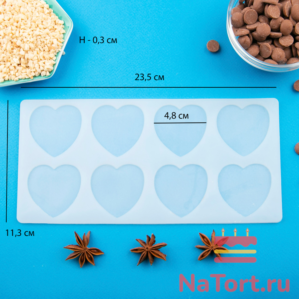 Силиконовый мат для отливки шоколада «Большие сердечки»