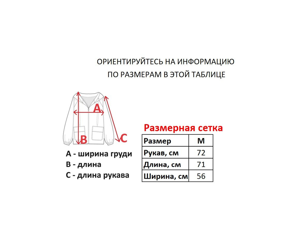 Винтажное зип-худи Billabong