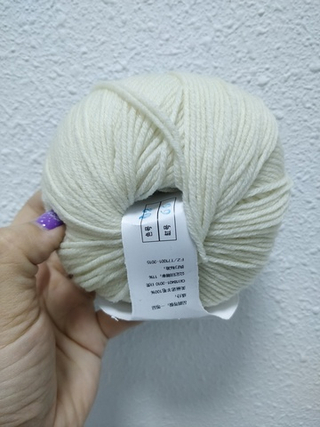 Молочный, арт. 2, моточный меринос