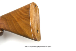 ИЖ-43 приклад улучшенный орех
