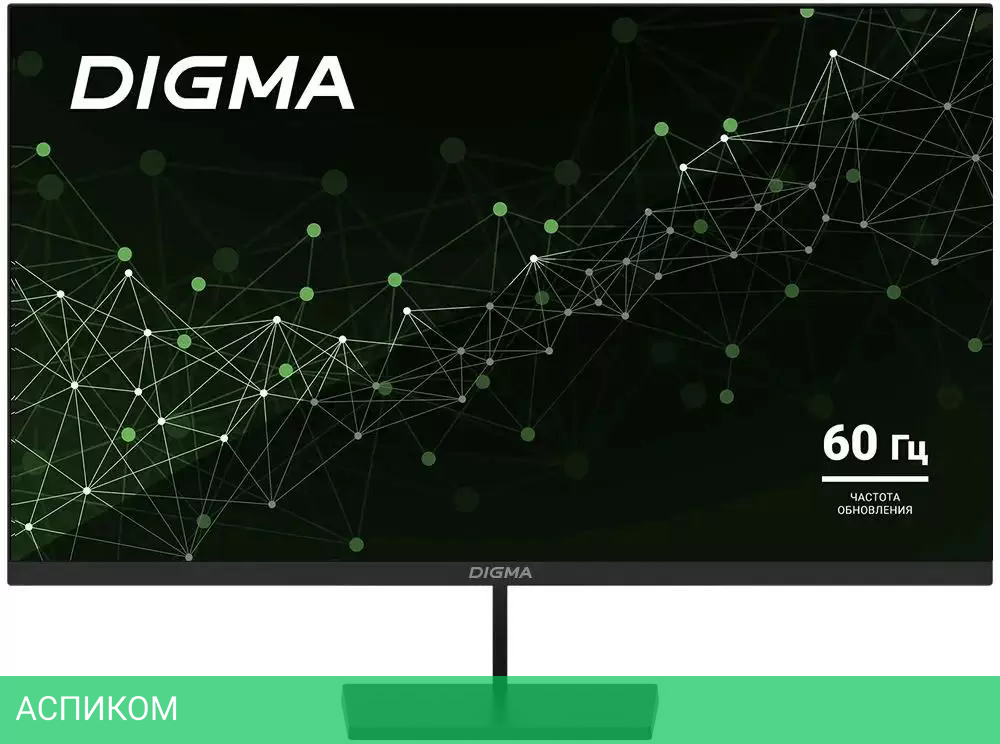 Монитор Digma Progress 32A501U
