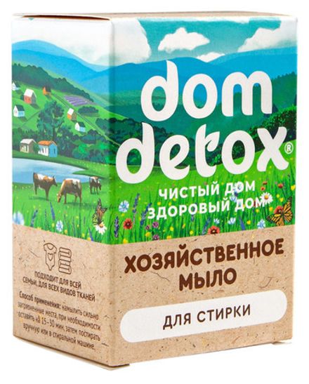 DomDetox Хозяйственное мыло "Для стирки"