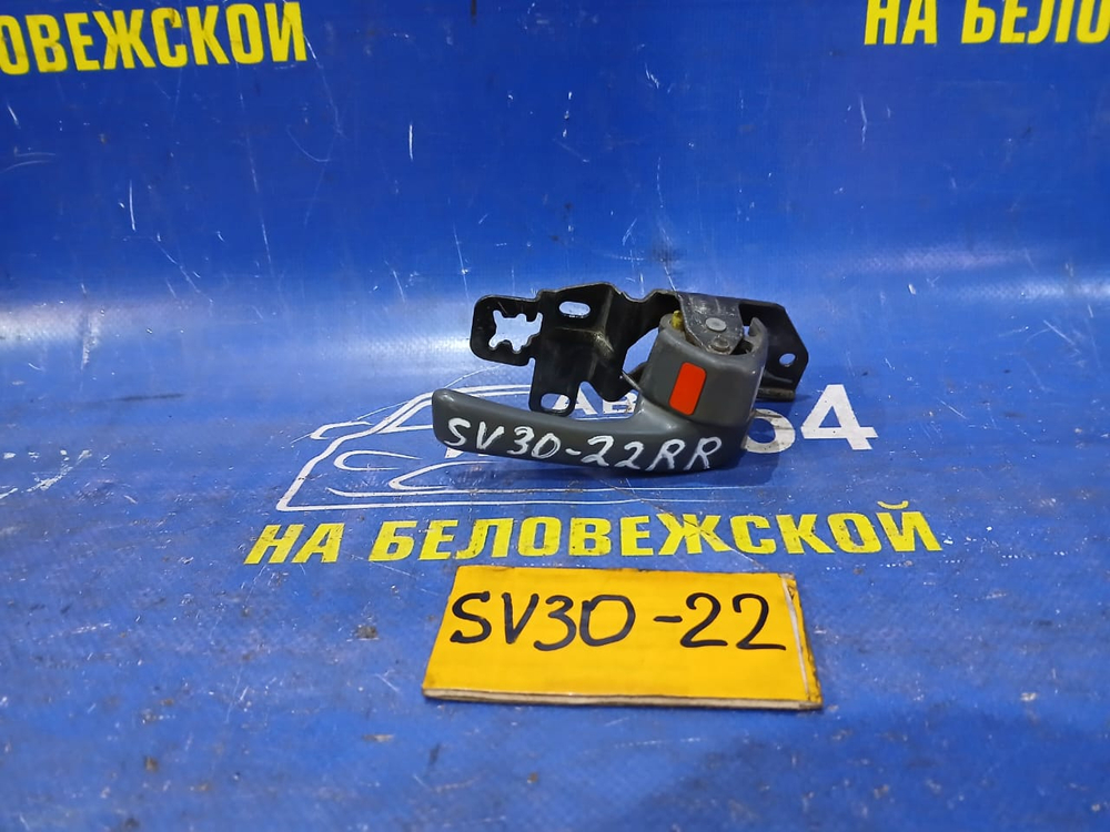 Ручка двери задней правой салонная TOYOTA CAMRY 1993