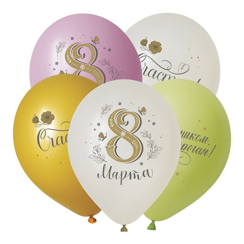DB 12" Пастель С 8 марта, Ассорти / 50 шт.