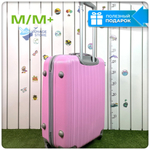 Средний чемодан King of King, Розовый, M
