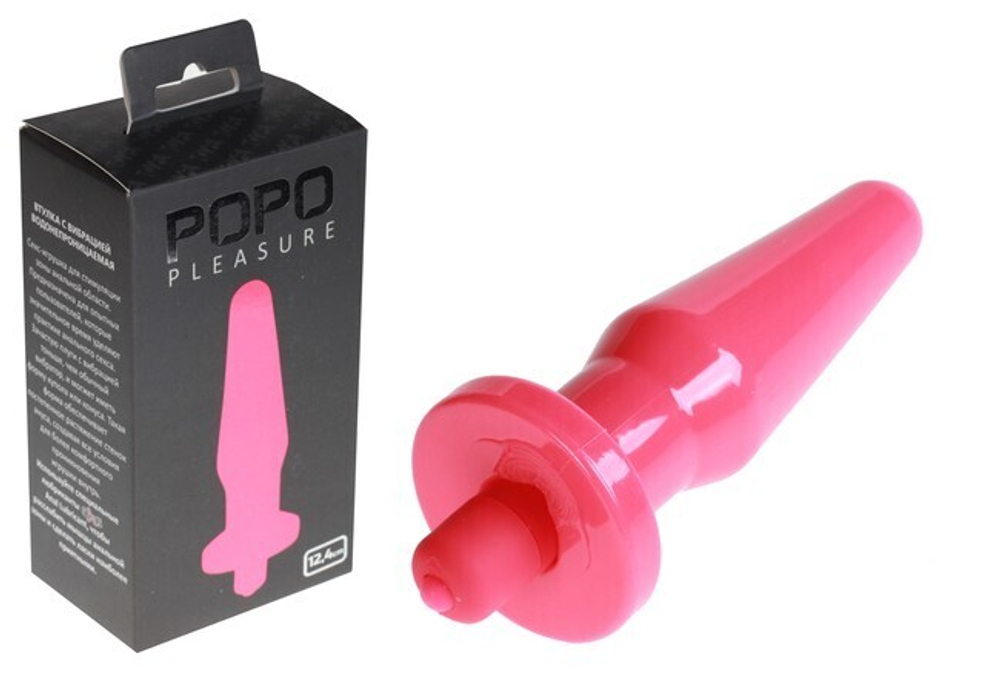 Анальная вибровтулка Popo Pleasure (10,5 см) (Цвет: ярко-розовый)