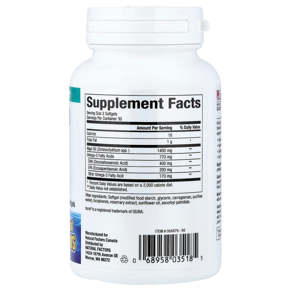 Natural Factors, RxOmega3, водоросли, 60 вегетарианских капсул