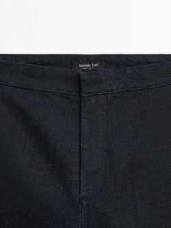 Massimo Dutti Расклешенные джинсы из смесового хлопка, темно-серый